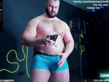 Chaturbate Sex Cam of muscularjohnforu