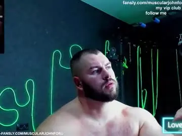 Chaturbate Adult Webcams of muscularjohnforu