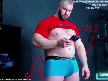 Chaturbate Adult Webcams of muscularjohnforu