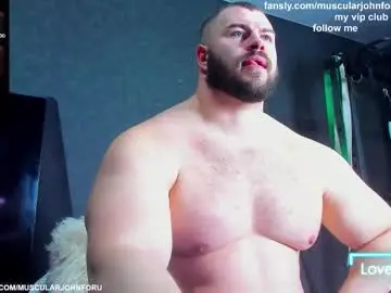 Chaturbate Free Live Porn of muscularjohnforu
