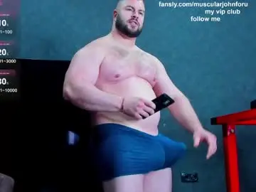 Chaturbate Free Porn Cam of muscularjohnforu