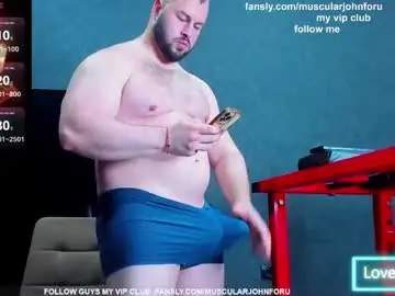 Chaturbate Sex Cam of muscularjohnforu