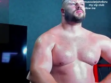 Chaturbate Private Sex Chat of muscularjohnforu