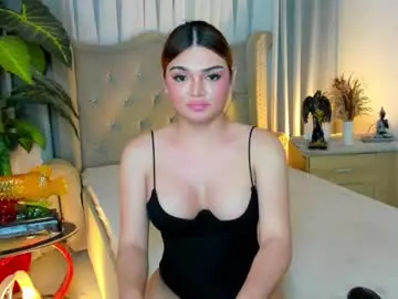 Chaturbate Adult Webcam of princesshugecumontop