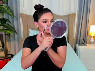 Chaturbate Sex Cam of princesshugecumontop