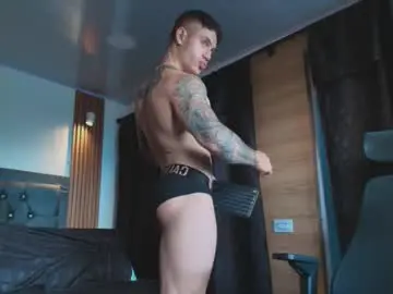 Chaturbate Private Sex Chat of paulthompson_