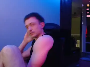 Chaturbate Live Sex of ravine_doleg