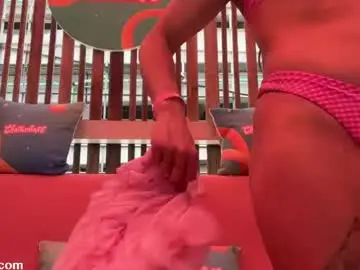 Chaturbate Private Sex Chat of saraloverays