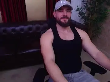 Chaturbate Best Webcam of adamjameson