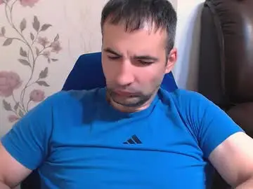 Chaturbate Best Webcam of leo_gianni