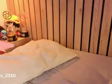 Chaturbate Adult Webcam of sofiesoft