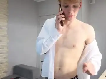 Chaturbate Adult Webcams of adamharriss
