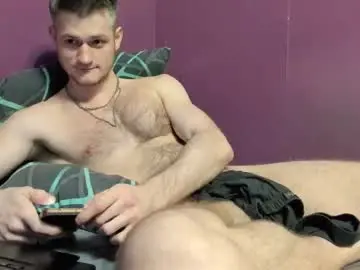 Chaturbate Adult Webcam of freddy_pretty