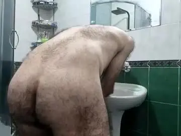 Chaturbate Adult Webcam of mamuka157