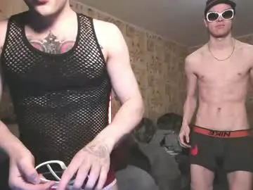 Chaturbate Private Sex Chat of paulgaycastro