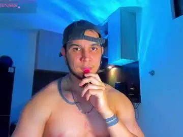 Chaturbate Nude Webcam of austin_curry