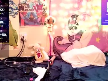 Chaturbate Sex Chat of babyzelda