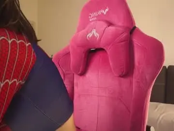 Chaturbate Sex Chat of forestproject