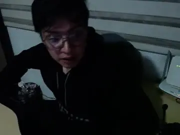 Chaturbate Adult Webcams of powerfulzeus2