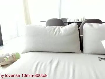 Chaturbate Live Sex of carolinaherera