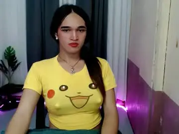 Chaturbate Free Porn Cam of pretty_lady_kitty