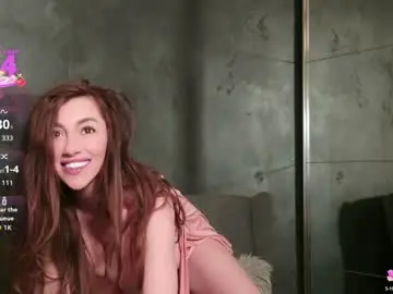 Chaturbate Private Sex Chat of sensualldream