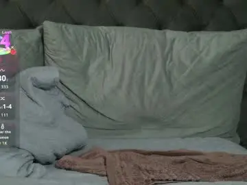 Chaturbate Adult Webcams of sensualldream