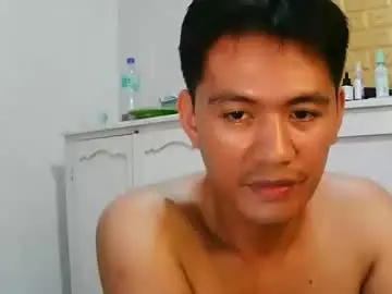 Chaturbate Adult Webcams of your_love_miaka