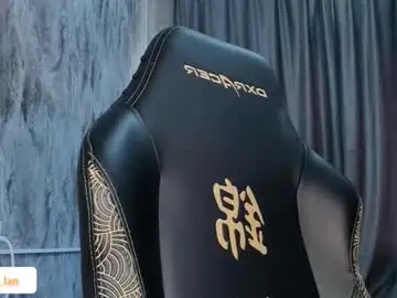 Chaturbate Watch Live Sex Cams of diara_lan