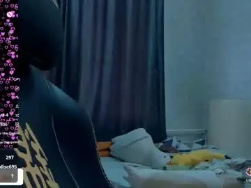 Chaturbate Private Sex Chat of diara_lan