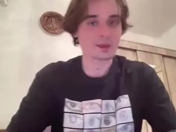 Chaturbate Private Sex Chat of shame_onme