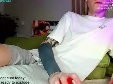 Chaturbate Adult Webcam of shikamarulaw