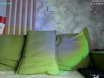 Chaturbate Best Webcam of shikamarulaw