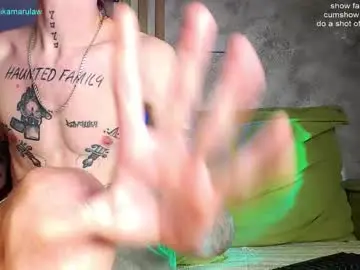 Chaturbate Nude Webcam of shikamarulaw