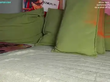 Chaturbate Watch Live Sex Cams of shikamarulaw