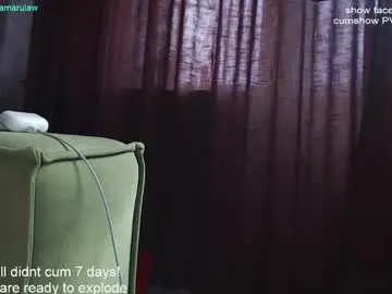 Chaturbate Best Webcam of shikamarulaw