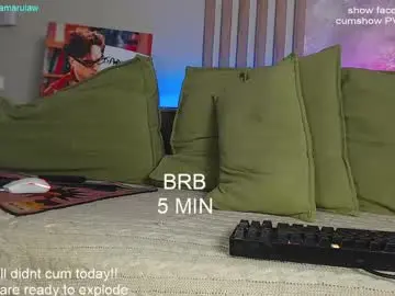 Chaturbate Sex Chat of shikamarulaw