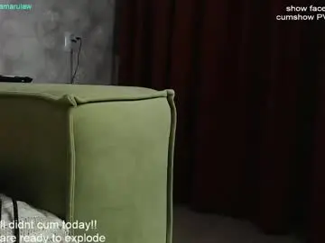 Chaturbate Live Sex Cam of shikamarulaw