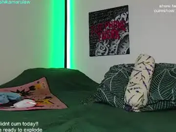 Chaturbate Adult Webcam of shikamarulaw