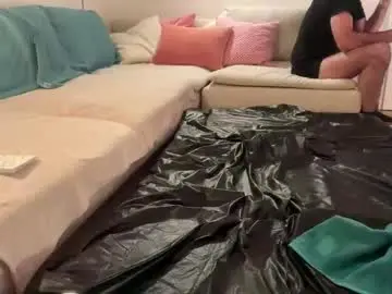 Chaturbate Sex Cam of that69drip