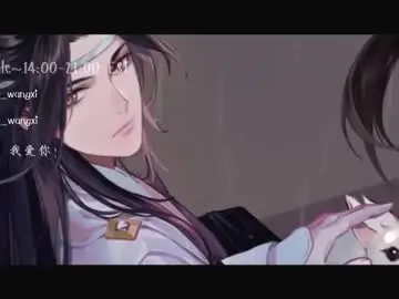 Chaturbate Watch Live Sex Cams of wangxi__