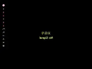 Chaturbate Best Webcam of _inner_glow_