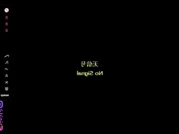 Chaturbate Live Sex of _inner_glow_