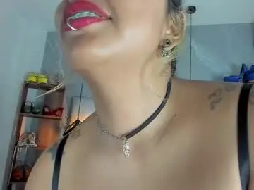 Chaturbate Nude Webcam of miranda_keyes