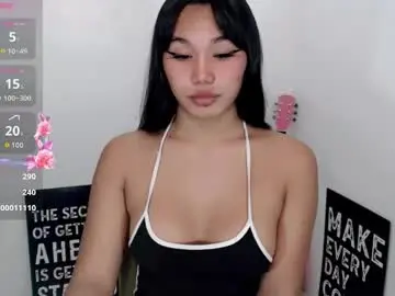 Chaturbate Adult Webcam of liane_mei