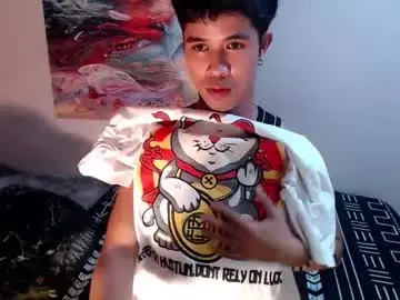 Chaturbate Adult Video Chat of asiancum_peter