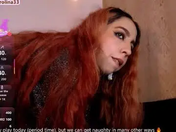 Chaturbate Best Webcam of carolinasweet33