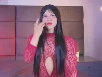Chaturbate Nude Webcam of lana_presscot