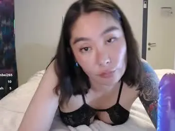 Chaturbate Best Webcam of maya_kumashiro