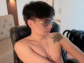 Chaturbate Adult Webcam of davoxer